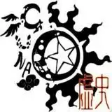 文明时代虚史