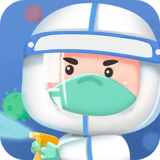 滚蛋吧病毒君红包