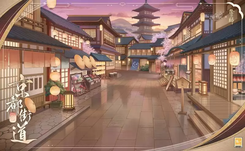 《时空中的绘旅人》×《阴阳师》联动活动服装、纪念画灵&活动福利公开!