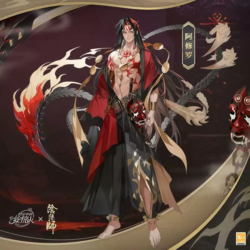 《时空中的绘旅人》×《阴阳师》联动活动服装、纪念画灵&活动福利公开!