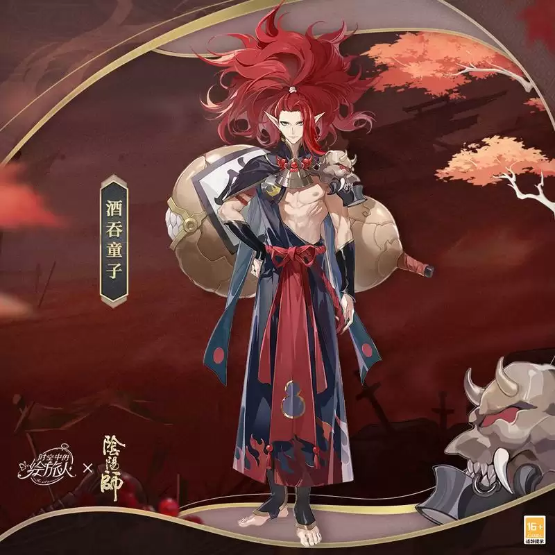 《时空中的绘旅人》×《阴阳师》联动活动服装、纪念画灵&活动福利公开!