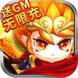 思仙挂机