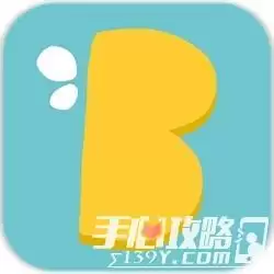 小白的飞天之旅