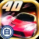 小奥终极狂飙4国际版