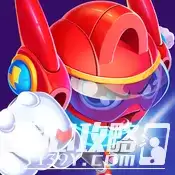 电池快跑中文版