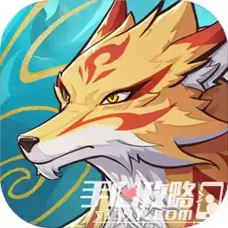 九州异兽记华为版