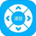 电视遥控王