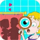 帮帮那个女孩吧