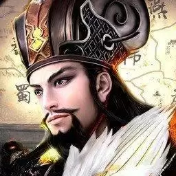 崛起终极王者(sss武将)