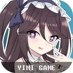 我的变色龙女友