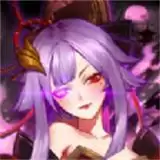 神魔劫轮回折扣