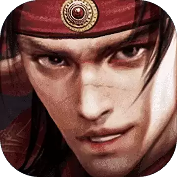 三国风云录内购破解版