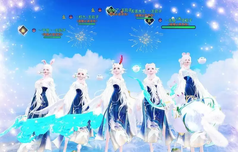 清凉一夏,快接下这份来自《天下》手游女孩子们的夏日限定美好~