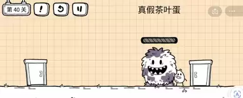 茶叶蛋大冒险镜中世界第40关怎么过5