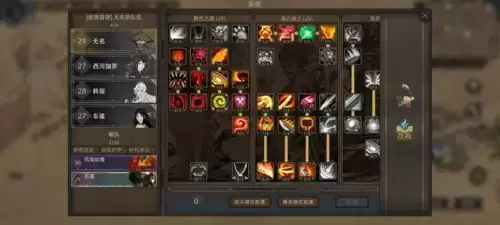 部落与弯刀魅影平a流怎么玩