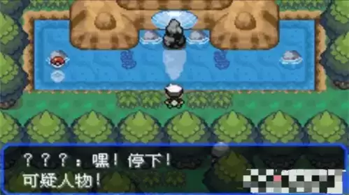 口袋妖怪究极绿宝石5.3新手教学攻略8