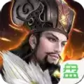 飞升三国 果盘版