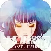 格莉斯的旅程免费版