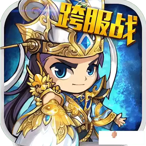 塔王之王国际服