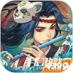 古今江湖先行服