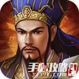 蜀汉传卧龙篇免费版