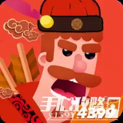 最强射箭达人国际服