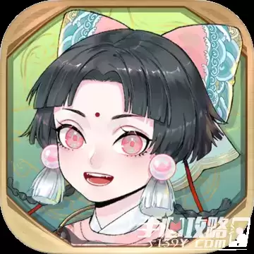 半盏复古行中文版