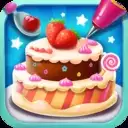 蛋糕大师