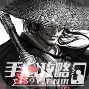 金庸侠客行旧版