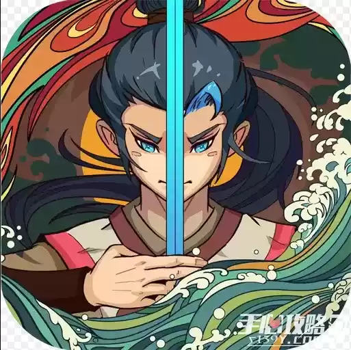 古今江湖华为版