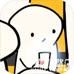 成为梗梗人免费版