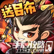 塔王之王c服