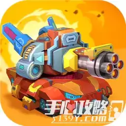 坦克无敌先行服
