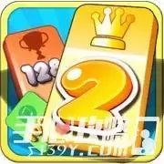 2048试玩版