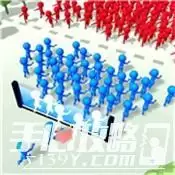 Mob Control