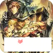 大骑士物语ns版