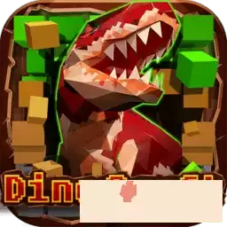 我的恐龙世界