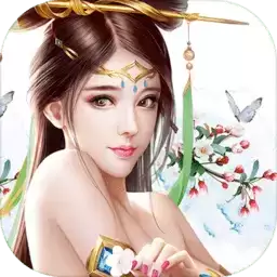 玄冥修仙记(暂未上线)