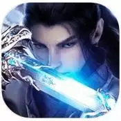 不死仙尊手游安卓下载