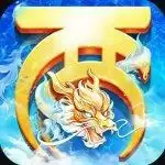 大话西游之大圣娶妻变态