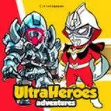 奥特曼酷跑生存