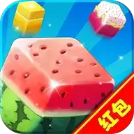 合成大果冻红包