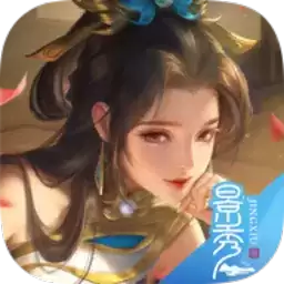 乱世逐鹿风起三国