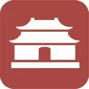 古中国建造者