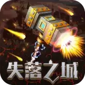 光荣战歌公测正式版
