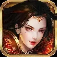 三职业轻变传奇