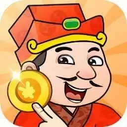 开心答人红包正