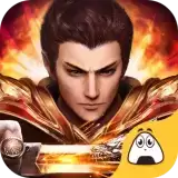 龙城战将