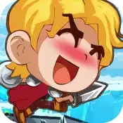勇者无敌