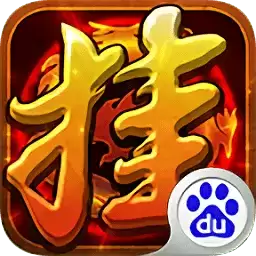 三国进度条内购破解版